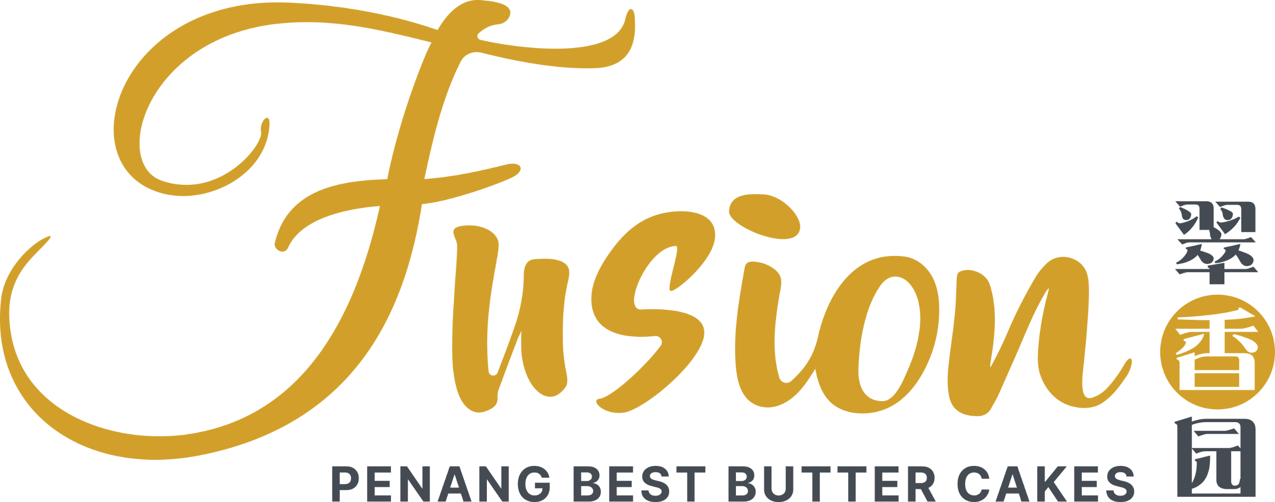 Fusion Butter Cake - No.1 Penang Butter Cake